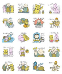 「彼岸寺」のLINEスタンプ作成・公開